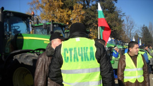 Земеделците тръгват към София