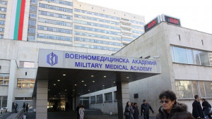 Специално отделение за запасни офицери ще бъде разкрито във ВМА