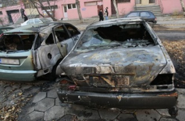 20 са запалените коли в София през последния месец и половина