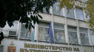 Обири по домовете