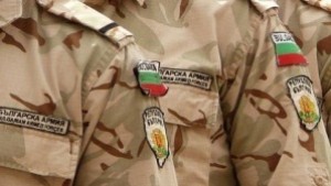 Военноинвалидите отчетоха дейността си