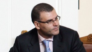 Дянков Разплатили сме се с бизнеса
