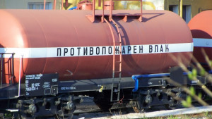 Ден девети от стачката на железничарите