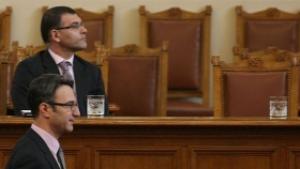 В МИЕТ са изготвили оздравителен план за предприятия на ръба