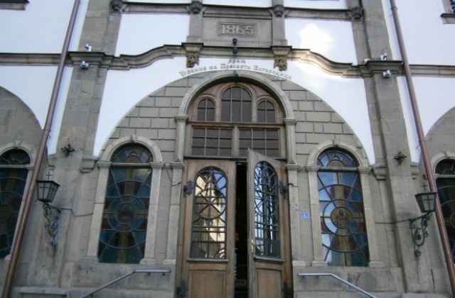 Почитаме Св. Варвара