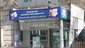 Падна джакпотът във второ теглене на 6 49