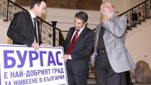 За пети път избираме Найдобрият за живеене град у нас
