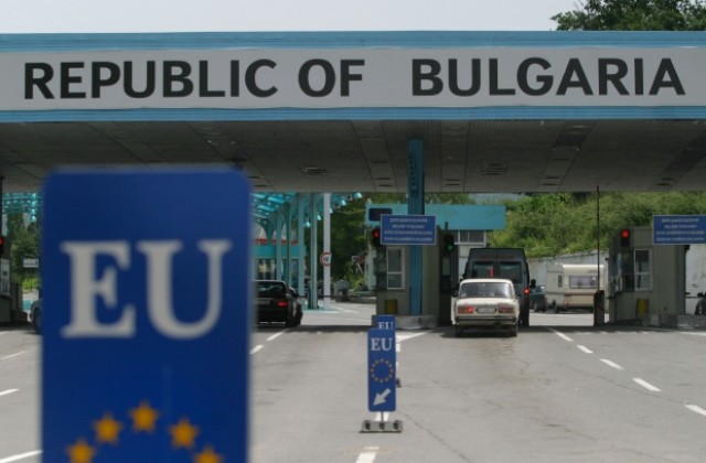 Все повече българи се завръщат в родината си