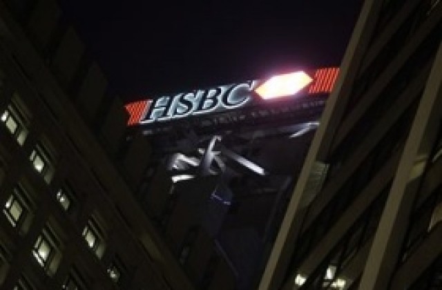 Глобиха британската банка HSBC за подвеждане на възрастни клиенти