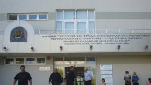 Приемат документи за студентски бригади в Германия
