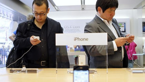 Поглед в бъдещето на революционните технологии