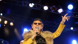 СО ще плати 20 000 лв хонорар на Васил Найденов