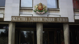 Избраха новите членове на Регионалния съвет за Северозападен планов район