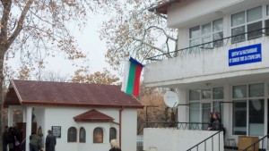 Нов параклис Св Николай Чудотворец в дома за стари хора