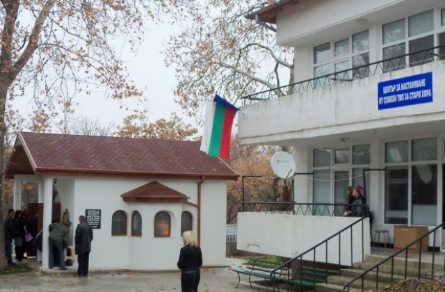 Нов параклис „Св. Николай Чудотворец” в дома за стари хора в Алфатар