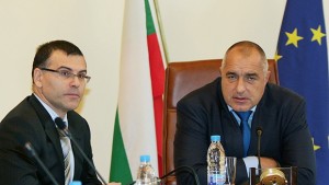 България се оттегля от БургасАлександруполис