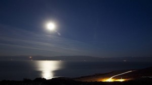 Пълно лунно затъмнение ще се наблюдава в събота