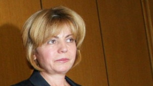 Софтуер ще позволи плащането на данък за различни райони в