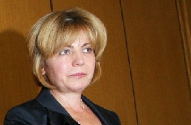 Софтуер ще позволи плащането на данък за различни райони в София на едно място
