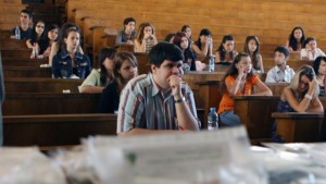 Празникът на студентите 8 декември