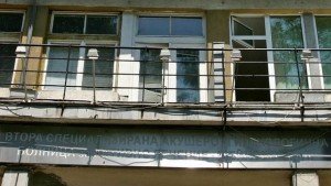 Др Иван Костов остава в управата на Шейново