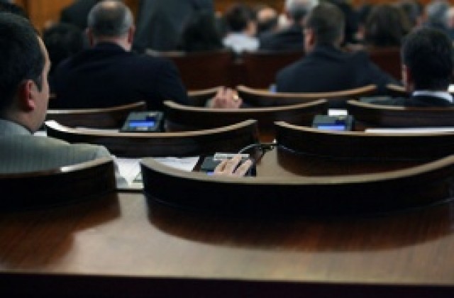 Служителите на ДАНС ще вземат по-малко заплати при напускане или пенсиониране