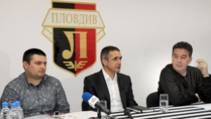 Община Пловдив обеща осветление на Лаута за следващия сезон