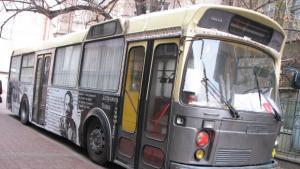 Махат библиобуса от ул Генерал Гурко