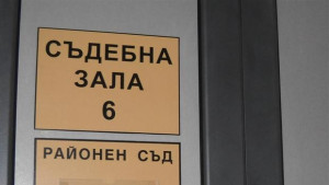 Глобиха хулигани нападнали мъж на жп гарата