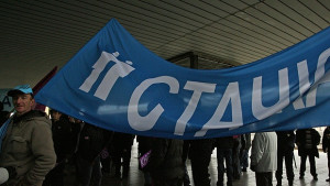 Стачката в БДЖ продължава преговорите не доведоха до нищо