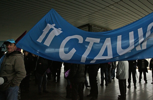 Стачката в БДЖ продължава, преговорите не доведоха до нищо