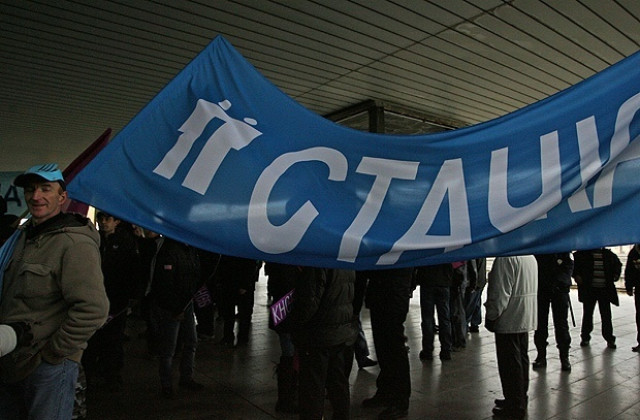 Железничарската стачка продължава 17-ти ден
