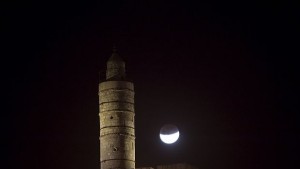 Хората по света наблюдаваха пълно лунно затъмнение
