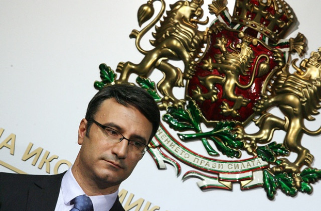 МИЕТ представя възможности за по-малка административната тежест за бизнеса