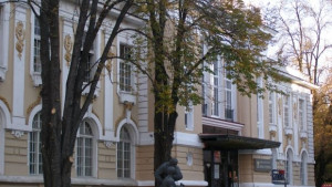 150 години читалище Априлов Палаузов 1861