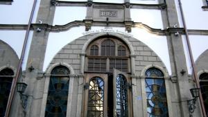 Честваме Св Спиридон