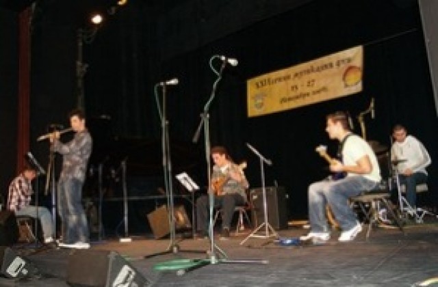 3-дневен младежки джаз фест започва в Димитровград