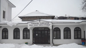 Приемат заявления на желаещи да ползват обществена трапезария