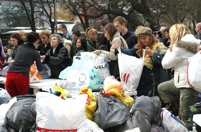 Българите - егоистичен народ