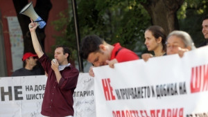 Закрита работната среща за шистовия газ във Варна