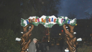 Откриха коледното градче