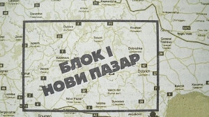 Сондажите за шистов газ у нас найрано през 2015 г