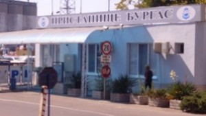 Мъгла пристанището затворено