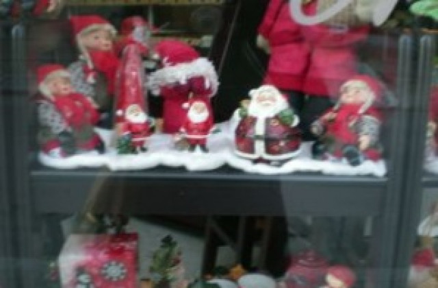 Фондация Етническа хармония организира коледен концерт