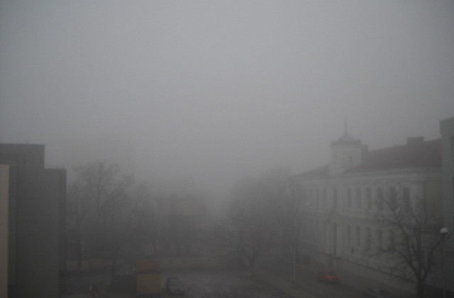 Мъгла в Сливенско
