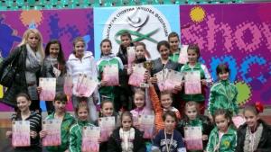 Танцьорите от ЗОКИ триумфираха и в Перник