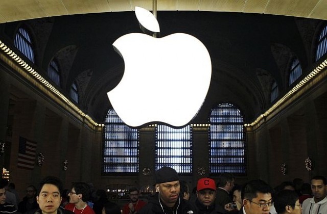 Продават на търг учредителния договор на Apple