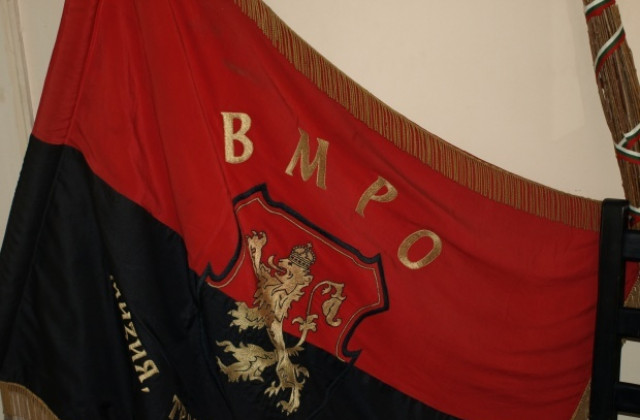 ВМРО: Вдигането на налози във време на криза е недопустимо