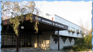 Океанолози честват 150 години от рождението на Фритьоф Нансен