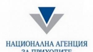 Заловеният с подкуп данъчен от Силистра е отстранен от длъжност